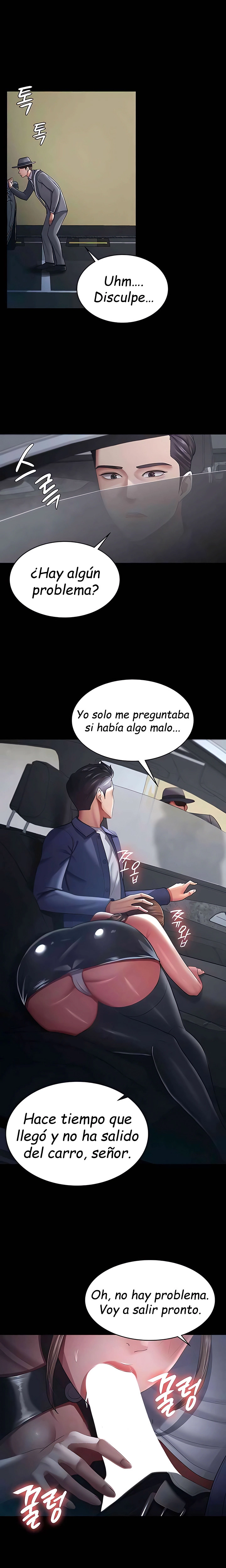 Imagen del capítulo 25